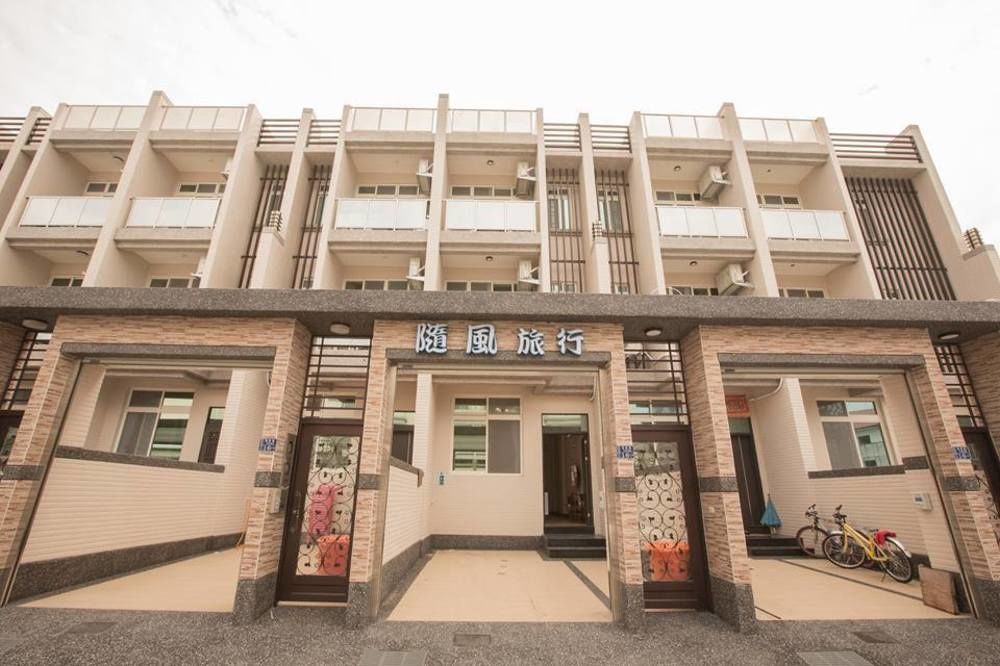 隨風旅行 親子包棟民宿 Bed & Breakfast Hengchun Exterior photo